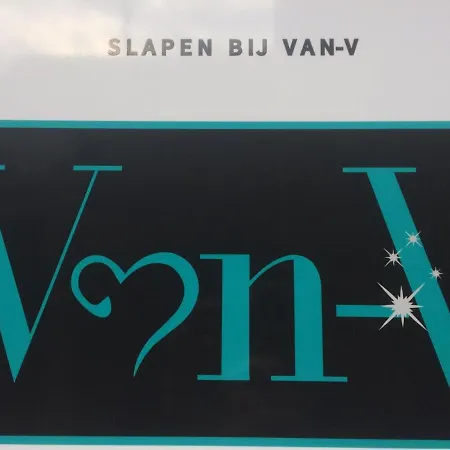 Slapen Bij Van-V Zierikzee Exterior photo